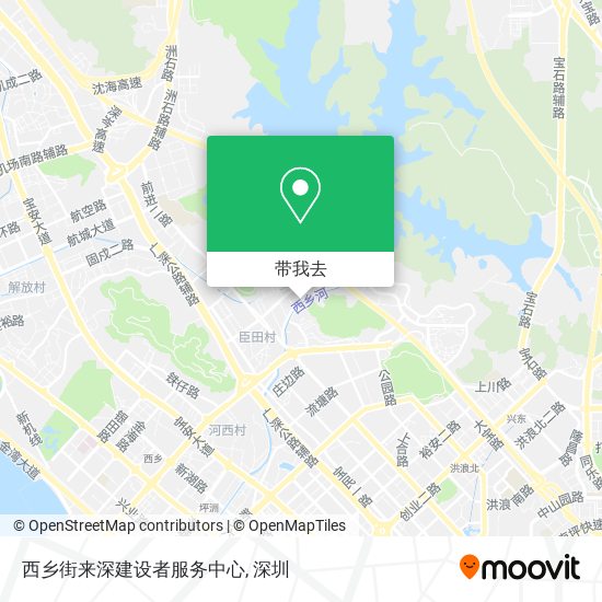 西乡街来深建设者服务中心地图