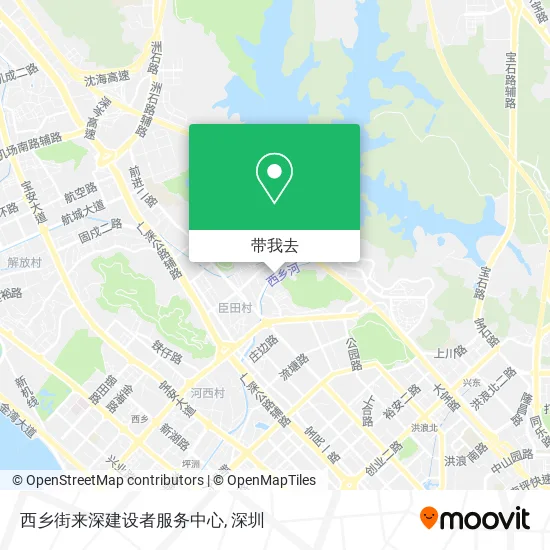 西乡街来深建设者服务中心地图