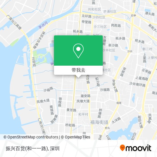 振兴百货(和一一路)地图