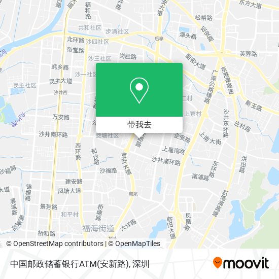 中国邮政储蓄银行ATM(安新路)地图