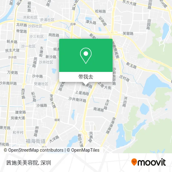 茜施美美容院地图