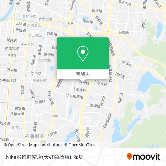 Nike服饰鞋帽店(天虹商场店)地图