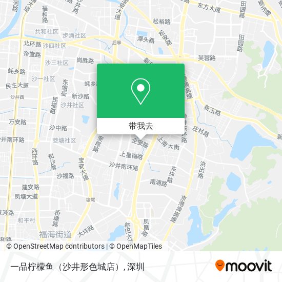 一品柠檬鱼（沙井形色城店）地图