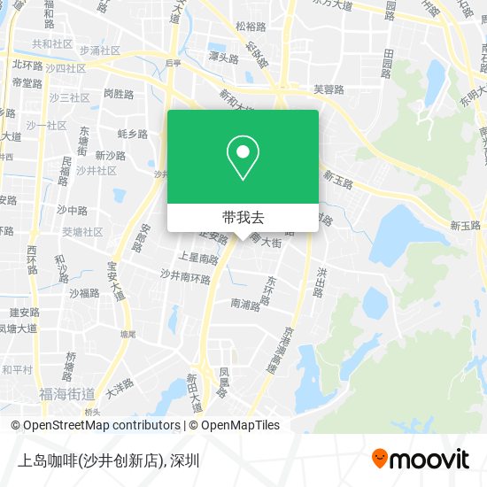上岛咖啡(沙井创新店)地图