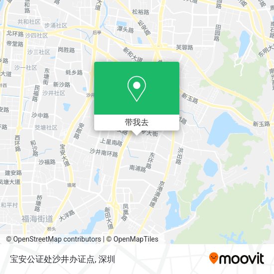 宝安公证处沙井办证点地图