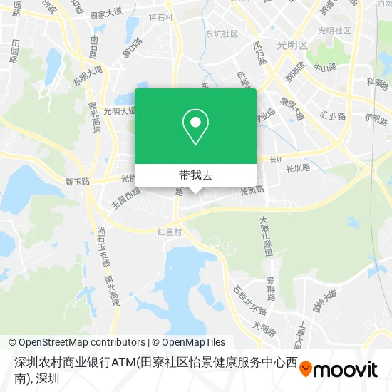 深圳农村商业银行ATM(田寮社区怡景健康服务中心西南)地图