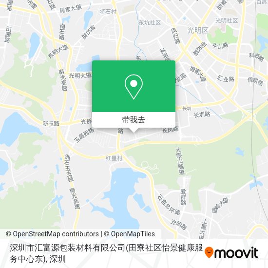 深圳市汇富源包装材料有限公司(田寮社区怡景健康服务中心东)地图