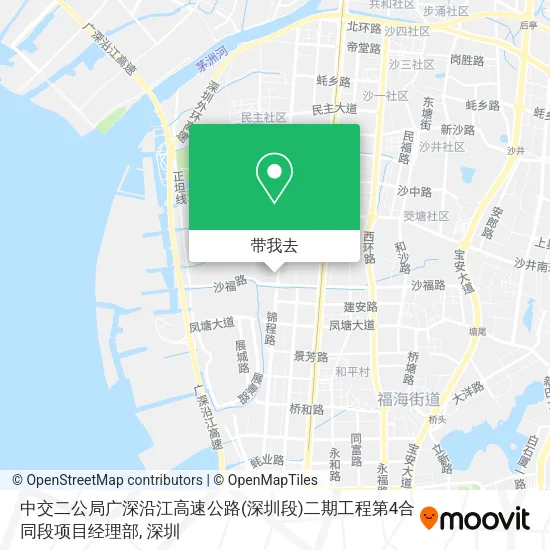 中交二公局广深沿江高速公路(深圳段)二期工程第4合同段项目经理部地图