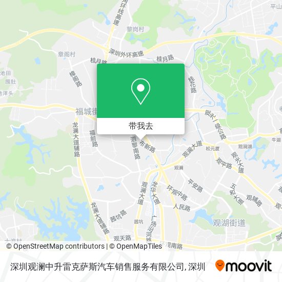 深圳观澜中升雷克萨斯汽车销售服务有限公司地图