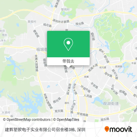 建辉塑胶电子实业有限公司宿舍楼3栋地图