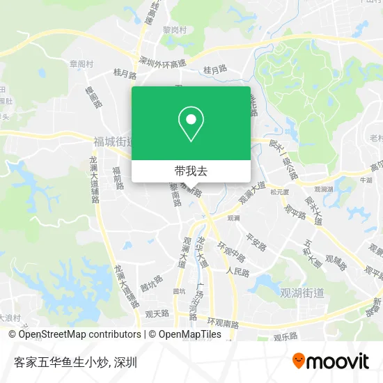 客家五华鱼生小炒地图