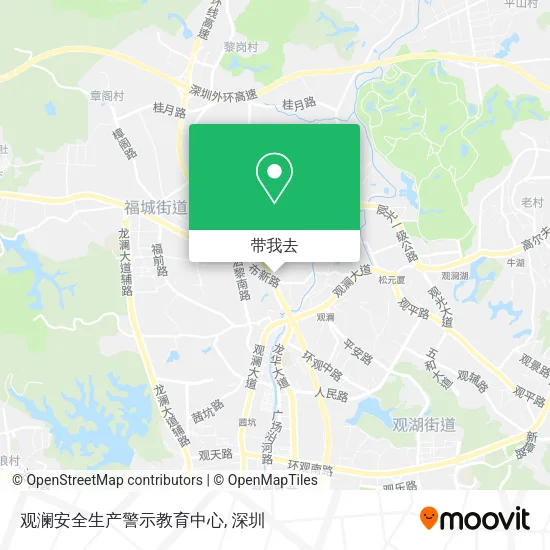 观澜安全生产警示教育中心地图