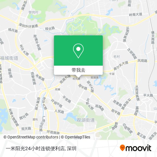 一米阳光24小时连锁便利店地图
