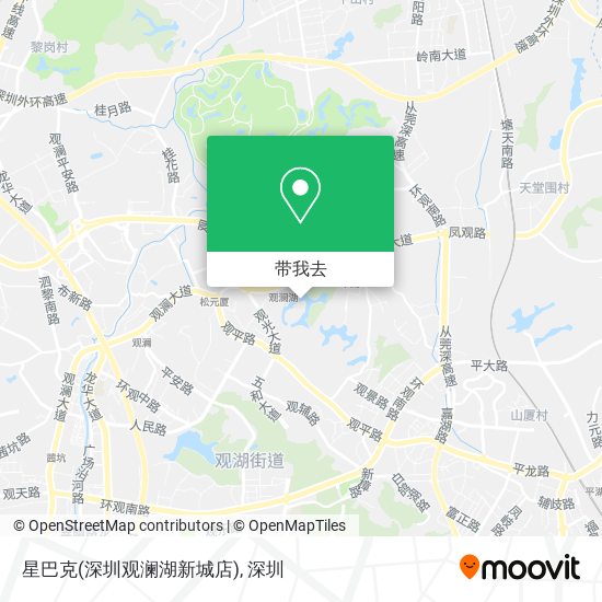 星巴克(深圳观澜湖新城店)地图