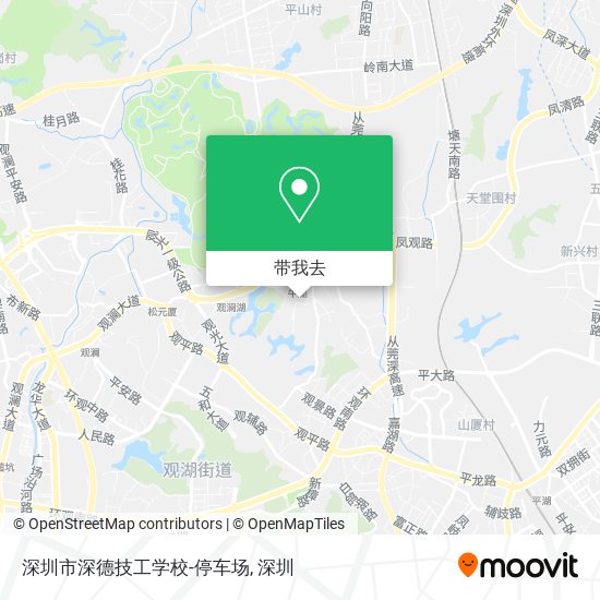 深圳市深德技工学校-停车场地图