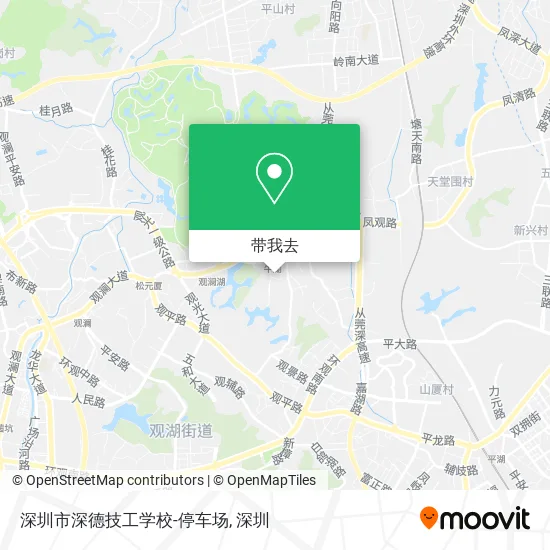 深圳市深德技工学校-停车场地图