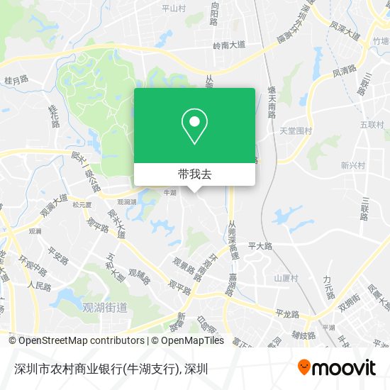 深圳市农村商业银行(牛湖支行)地图