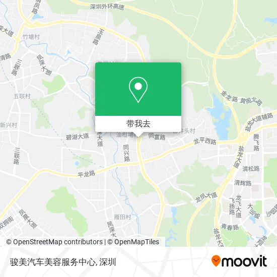 骏美汽车美容服务中心地图