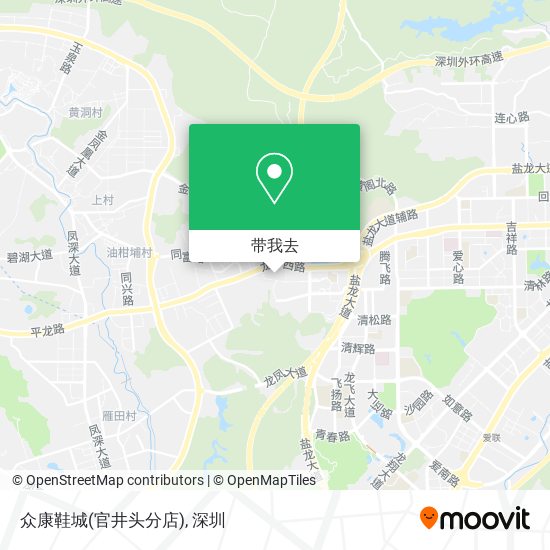 众康鞋城(官井头分店)地图