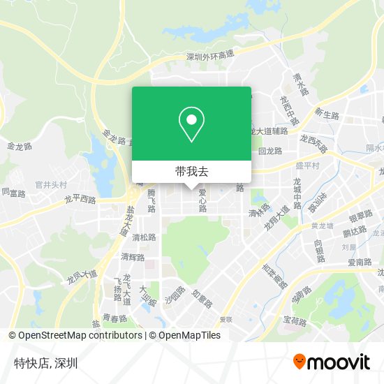 特快店地图