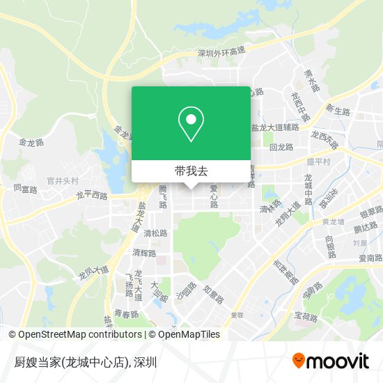 厨嫂当家(龙城中心店)地图
