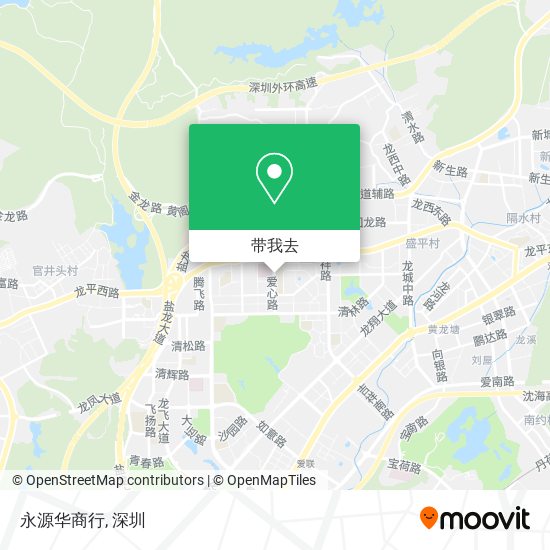永源华商行地图