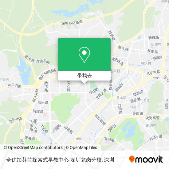 全优加芬兰探索式早教中心-深圳龙岗分校地图