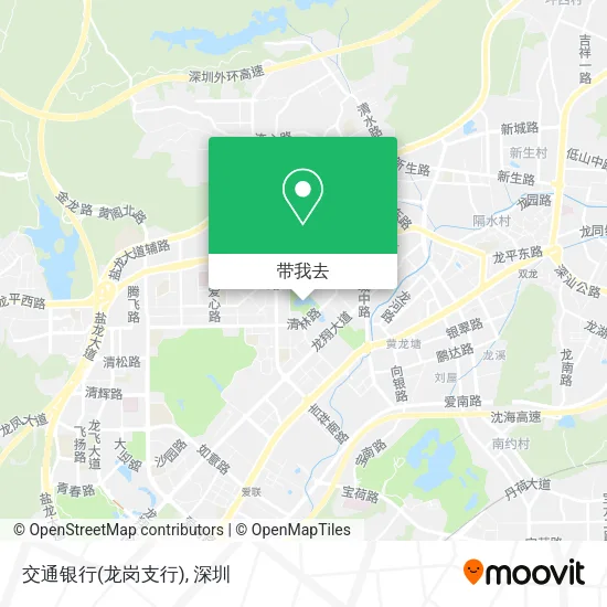交通银行(龙岗支行)地图