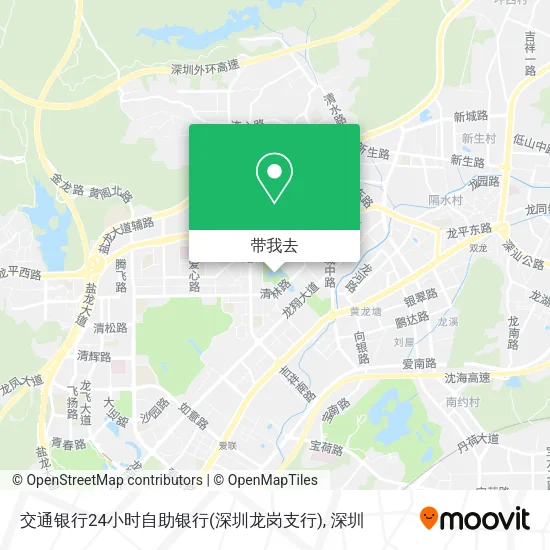 交通银行24小时自助银行(深圳龙岗支行)地图