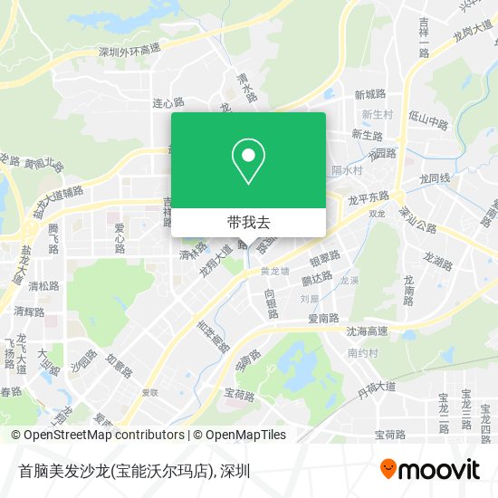 首脑美发沙龙(宝能沃尔玛店)地图