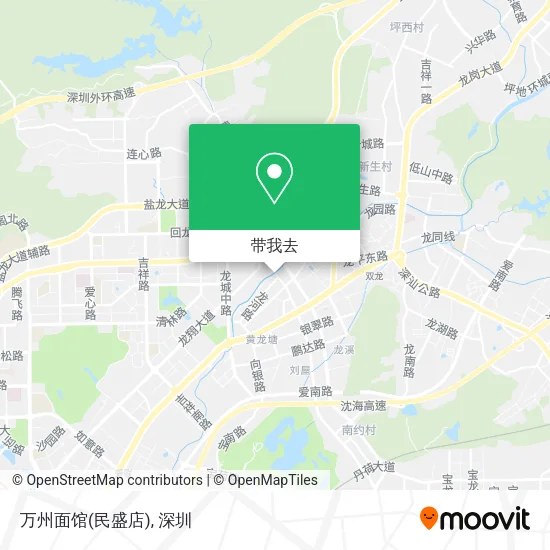 万州面馆(民盛店)地图