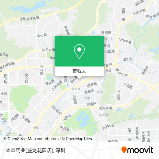 本草药业(盛龙花园店)地图