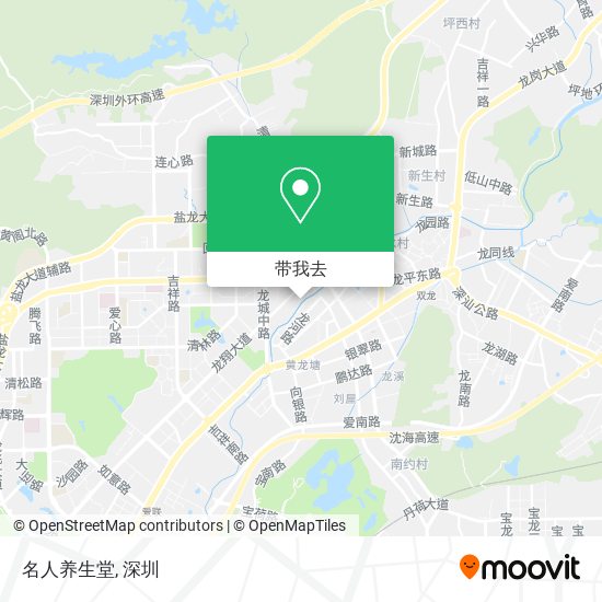 名人养生堂地图