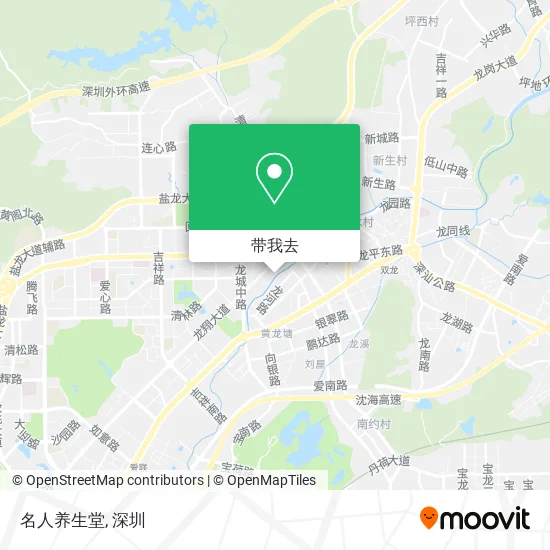 名人养生堂地图