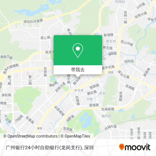 广州银行24小时自助银行(龙岗支行)地图