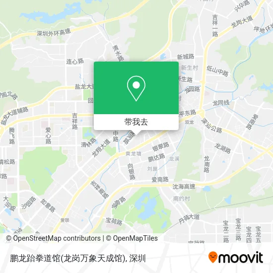 鹏龙跆拳道馆(龙岗万象天成馆)地图