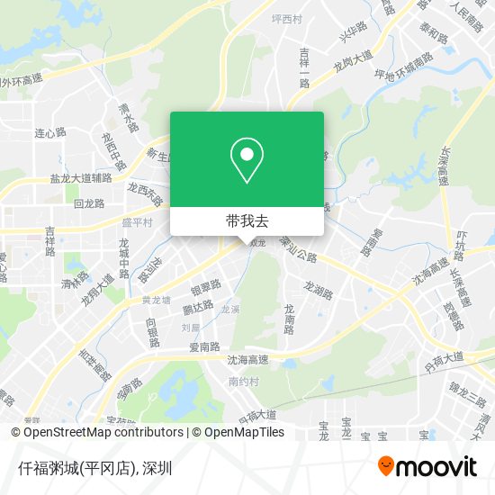 仟福粥城(平冈店)地图