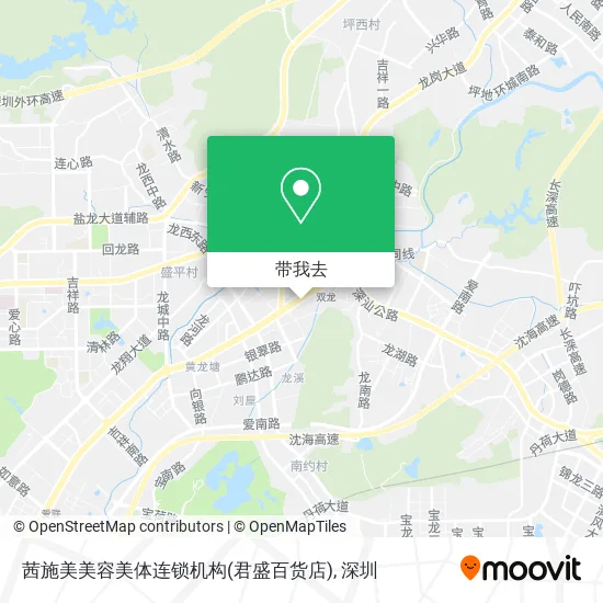 茜施美美容美体连锁机构(君盛百货店)地图