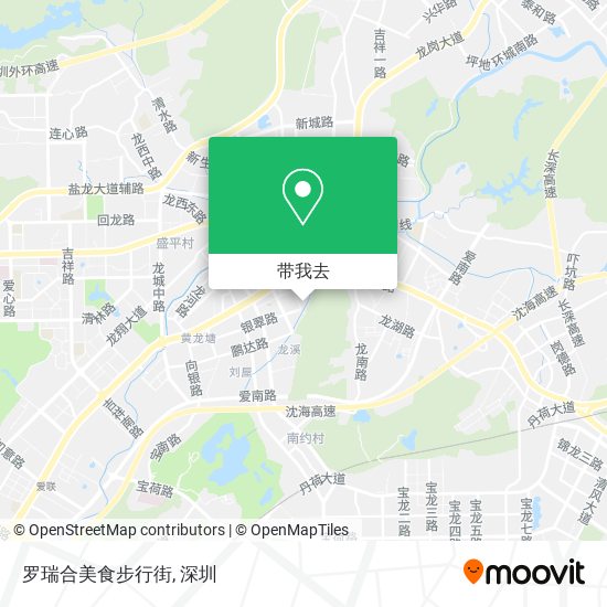 罗瑞合美食步行街地图