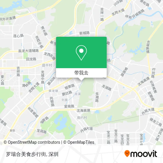 罗瑞合美食步行街地图
