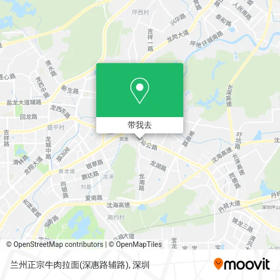 兰州正宗牛肉拉面(深惠路辅路)地图