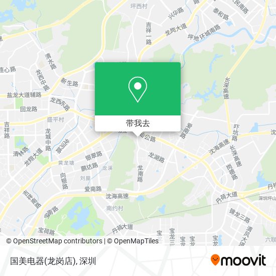 国美电器(龙岗店)地图