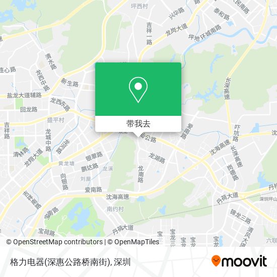 格力电器(深惠公路桥南街)地图