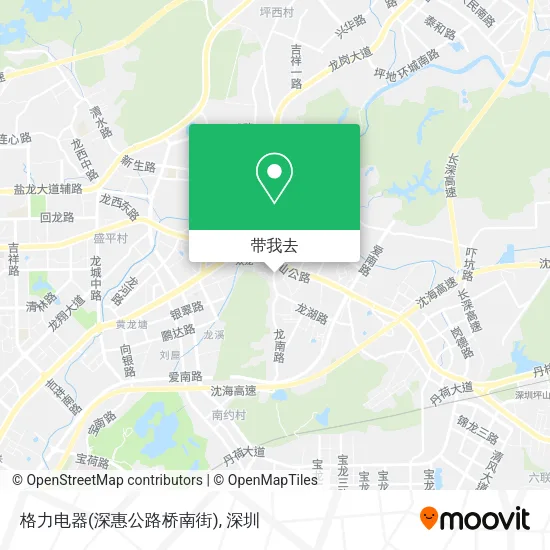格力电器(深惠公路桥南街)地图