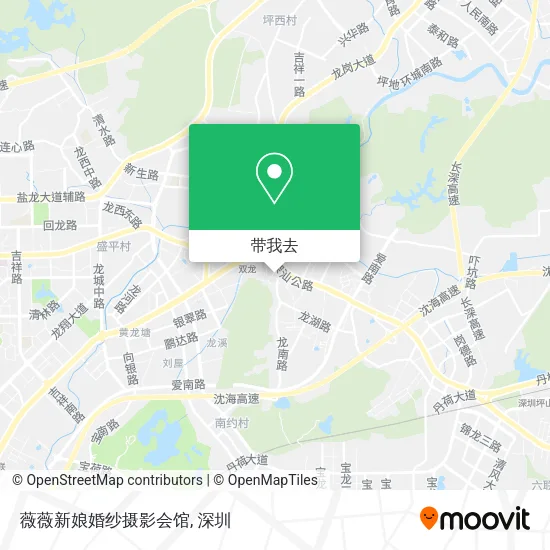 薇薇新娘婚纱摄影会馆地图