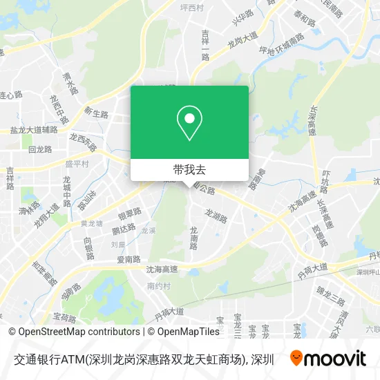 交通银行ATM(深圳龙岗深惠路双龙天虹商场)地图
