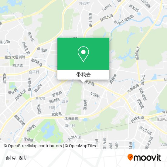 耐克地图