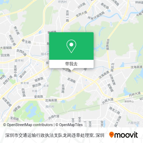 深圳市交通运输行政执法支队龙岗违章处理室地图
