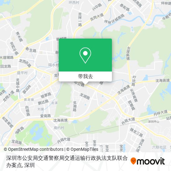 深圳市公安局交通警察局交通运输行政执法支队联合办案点地图