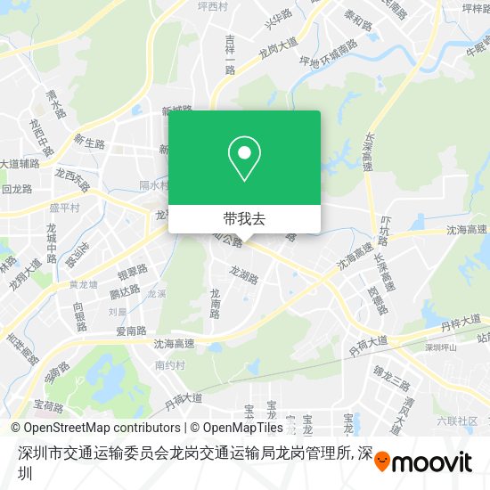 深圳市交通运输委员会龙岗交通运输局龙岗管理所地图